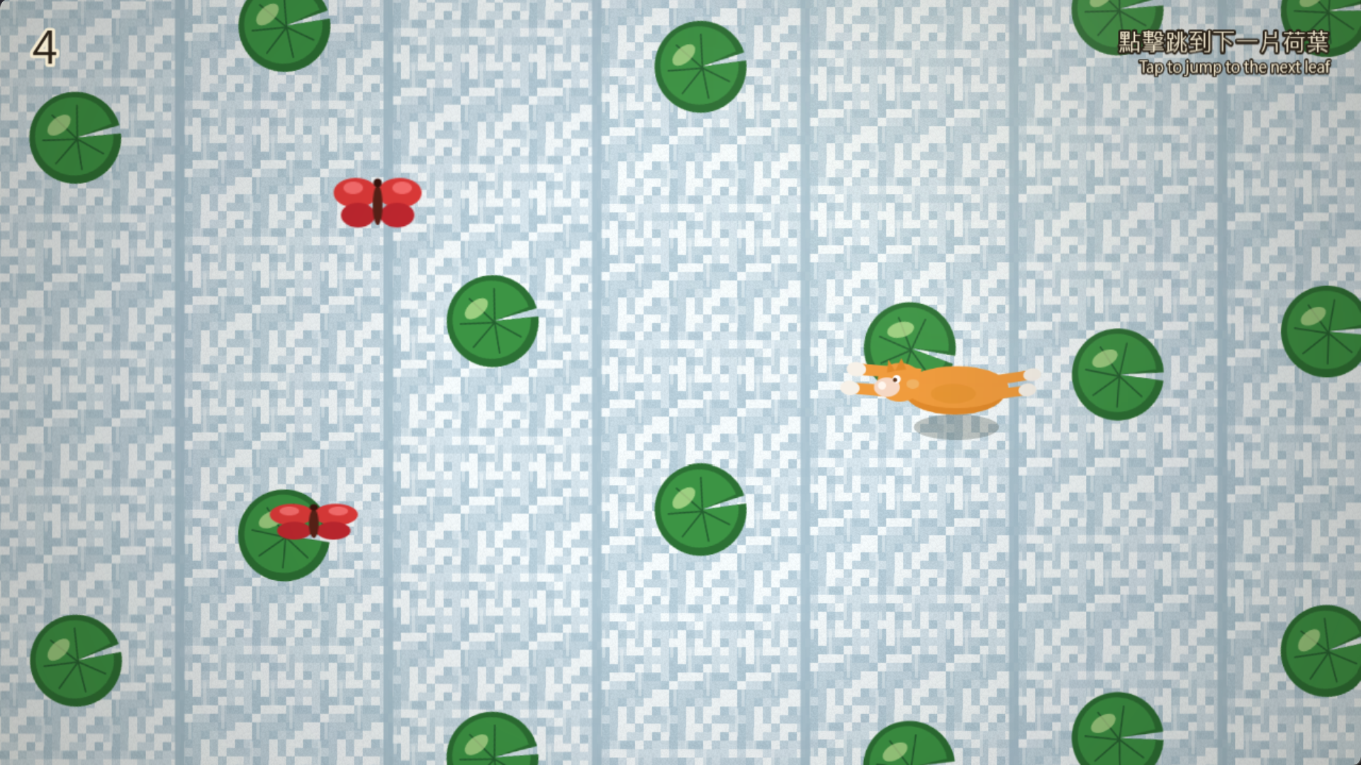 River gameplay